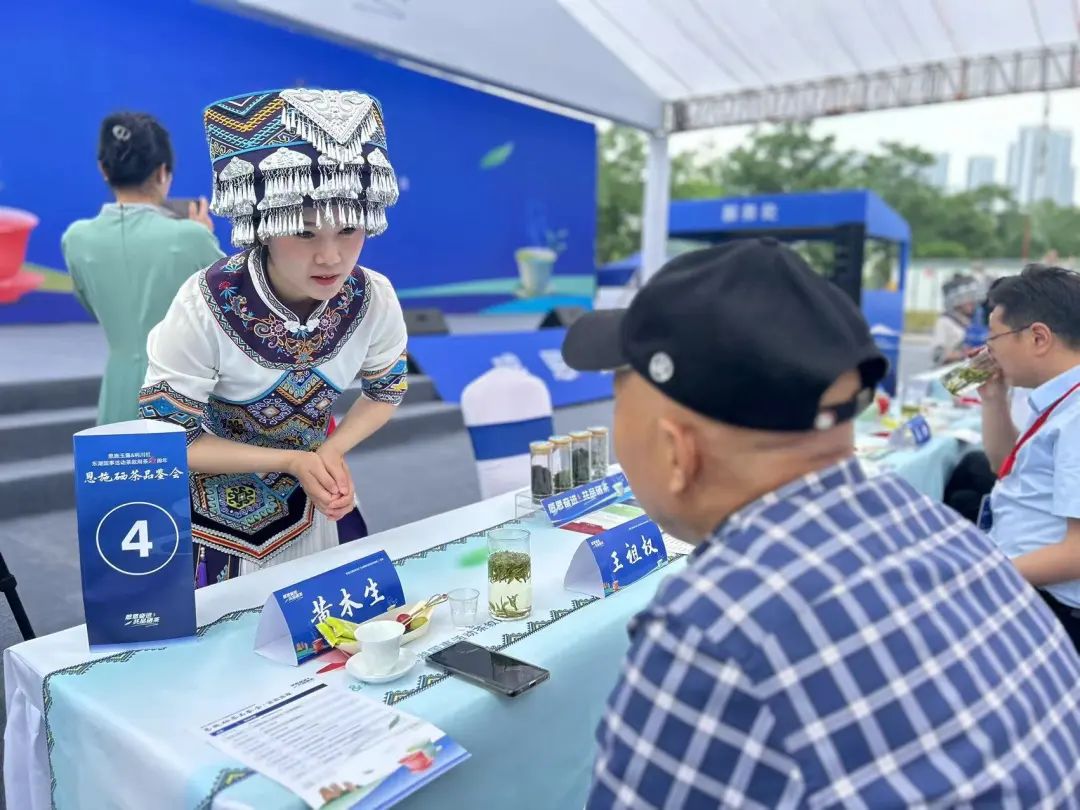 恩施富硒茶生产日期(恩施富硒茶叶多少钱一斤)-硒宝网