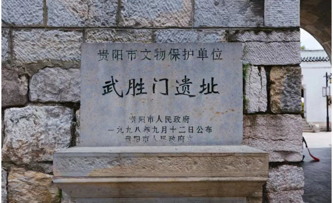 对贵州富硒茶的介绍（贵州富硒茶叶价格表）-硒宝网