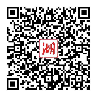 重庆富硒毛坝茶价格(重庆富硒小镇)-硒宝网