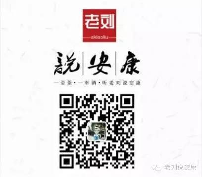 资阳富硒茶是绿茶吗(富硒绿茶属于什么茶)-硒宝网