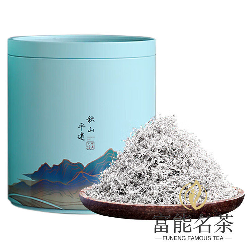 富硒藤茶可以喝隔夜(富硒藤茶能隔夜喝吗)-硒宝网