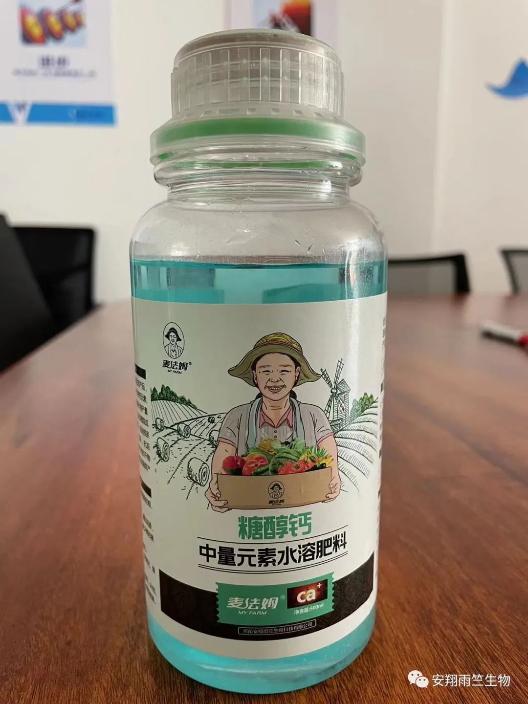 什么蔬菜最补钙(蔬菜补钙比牛奶补钙效果好)-硒宝网