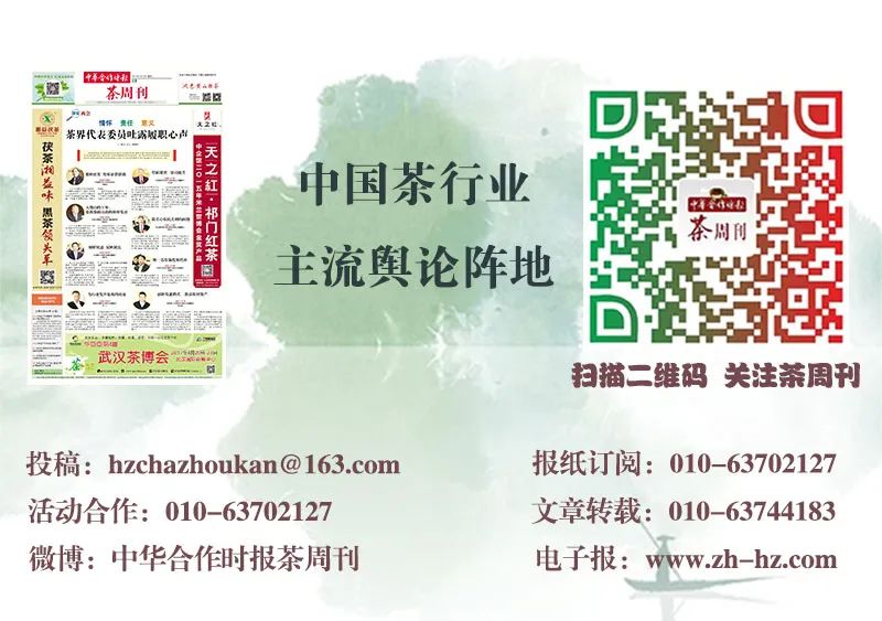 安康茶金富硒茯茶素（安硒山安康富硒茶）-硒宝网