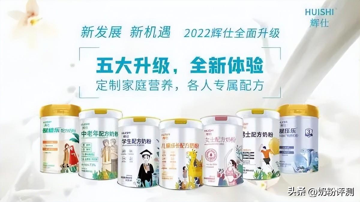 富硒茶可以配枸杞吗(富硒枸杞汁)-硒宝网