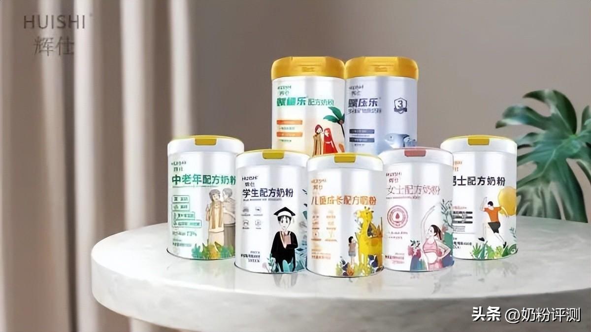 富硒茶可以配枸杞吗(富硒枸杞汁)-硒宝网