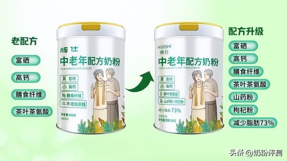 富硒茶可以配枸杞吗(富硒枸杞汁)-硒宝网