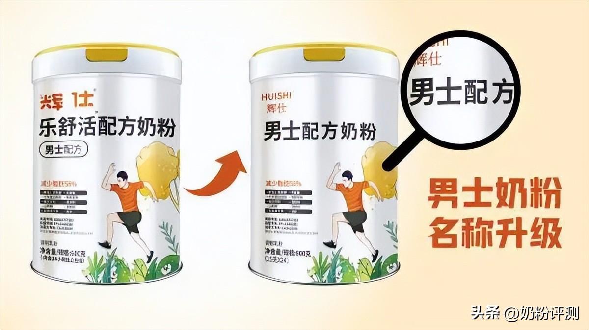 富硒茶可以配枸杞吗(富硒枸杞汁)-硒宝网