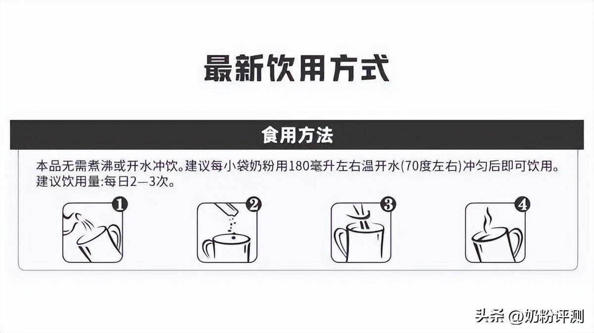 富硒茶可以配枸杞吗(富硒枸杞汁)-硒宝网