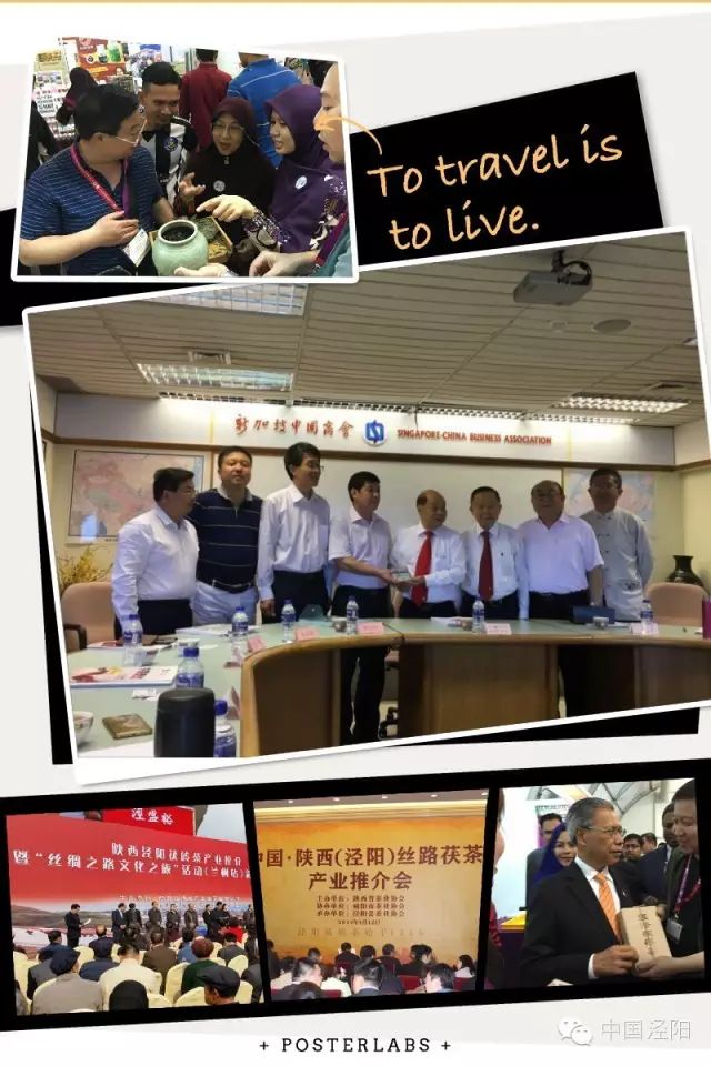 深圳哪里有卖富硒茶(深圳富硒有机农产品)-硒宝网