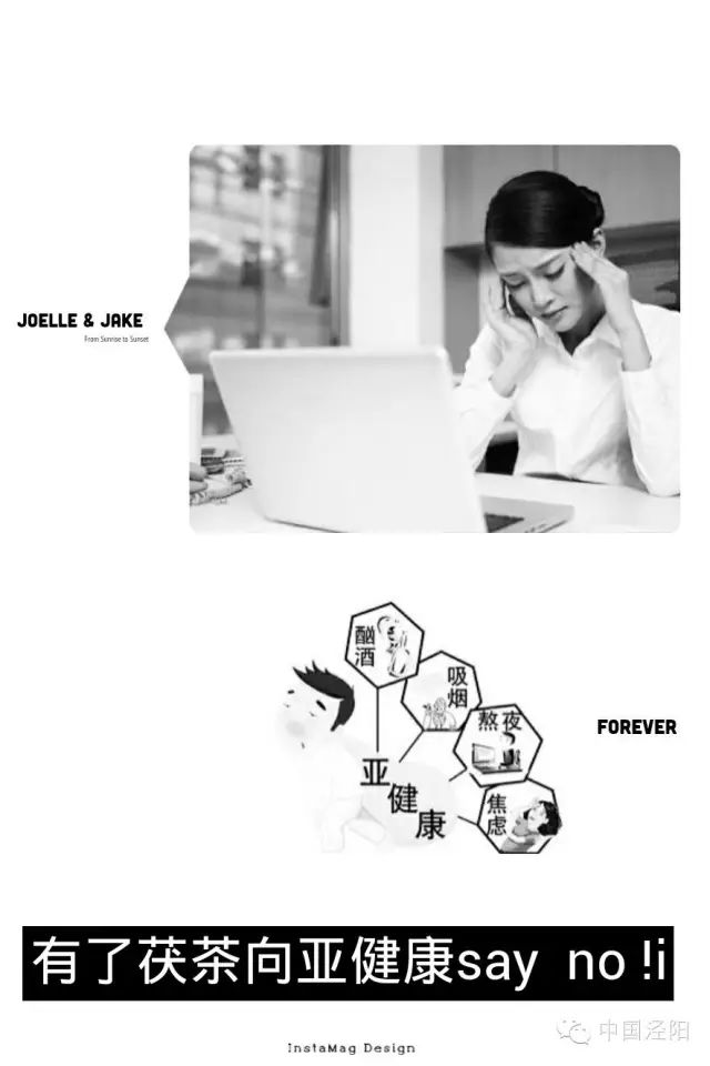 深圳哪里有卖富硒茶(深圳富硒有机农产品)-硒宝网