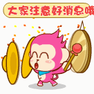 深圳哪里有卖富硒茶(深圳富硒有机农产品)-硒宝网