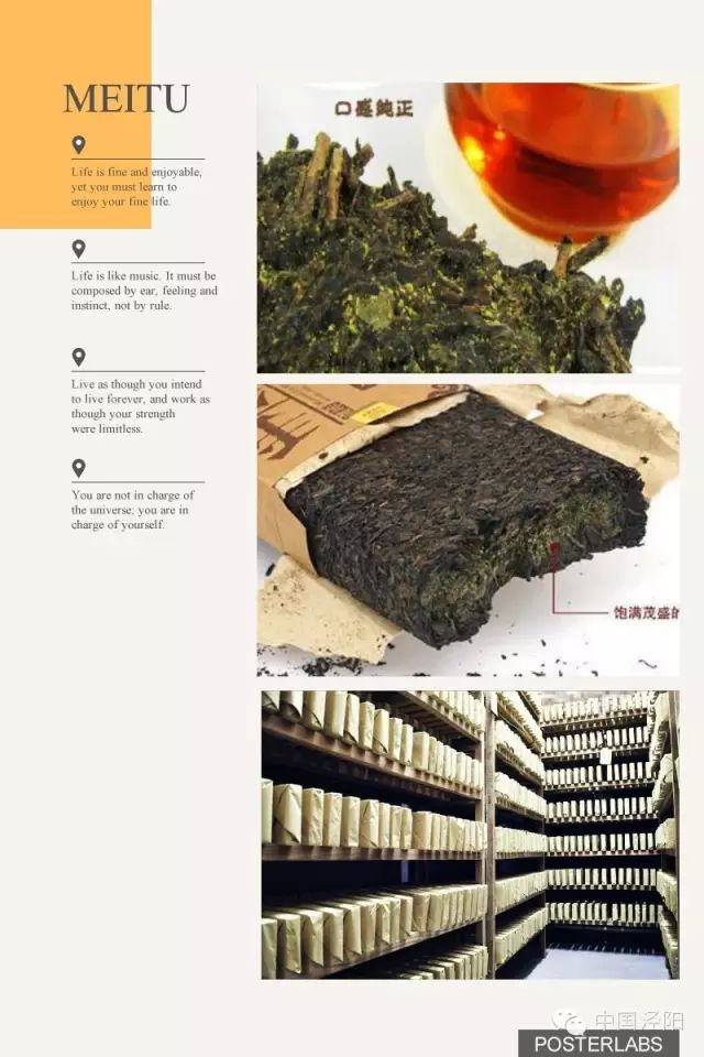 深圳哪里有卖富硒茶(深圳富硒有机农产品)-硒宝网