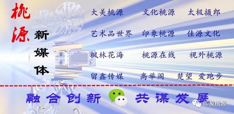 深圳哪里有卖富硒茶(茶卖深圳富硒有哪些品牌)-硒宝网