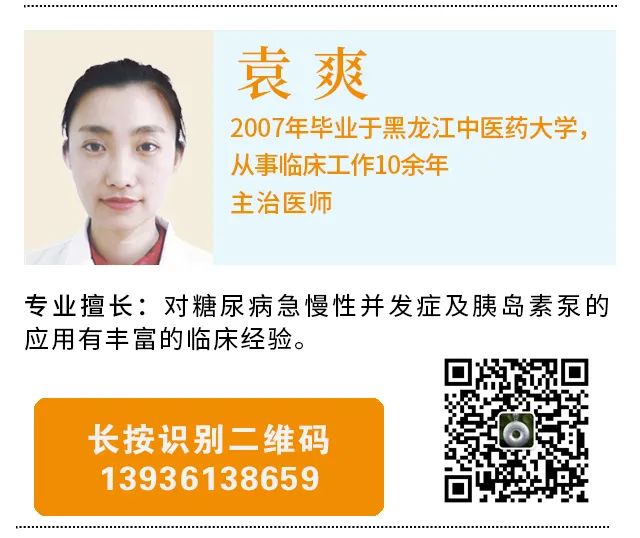 晒太阳能补钙（晒太阳补钙会不会晒黑）-硒宝网