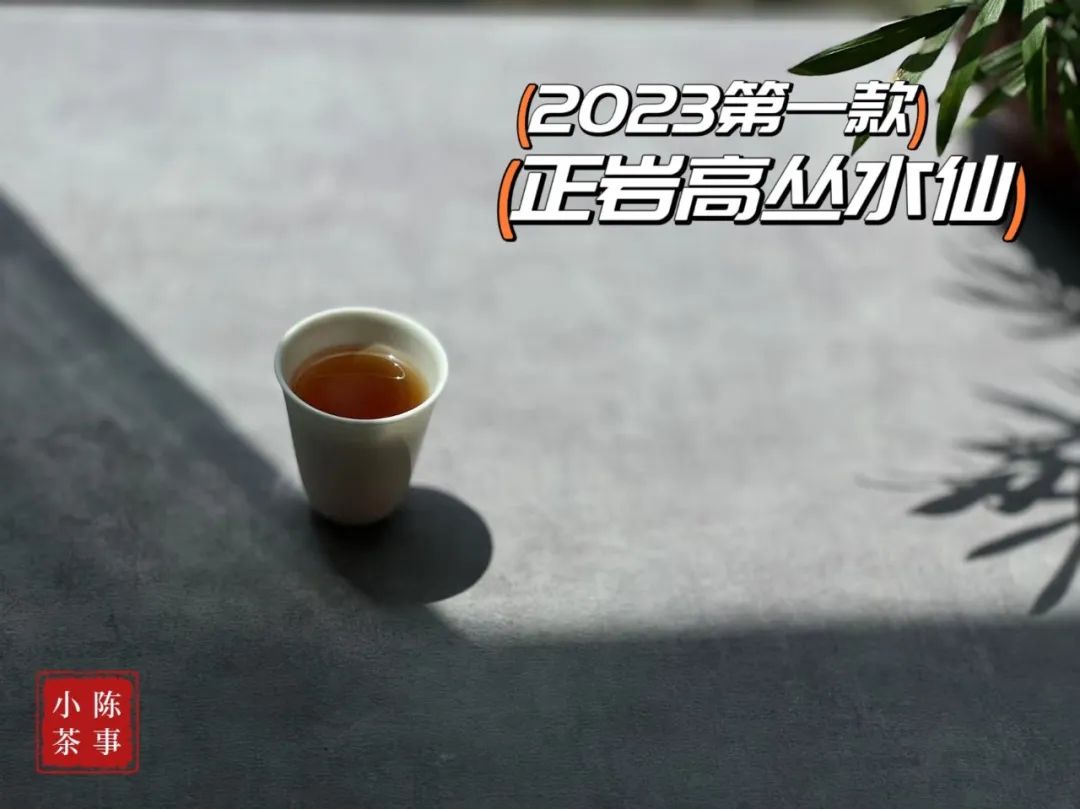 富硒茶喝了会上火吗（天天喝富硒茶会硒中毒吗）-硒宝网