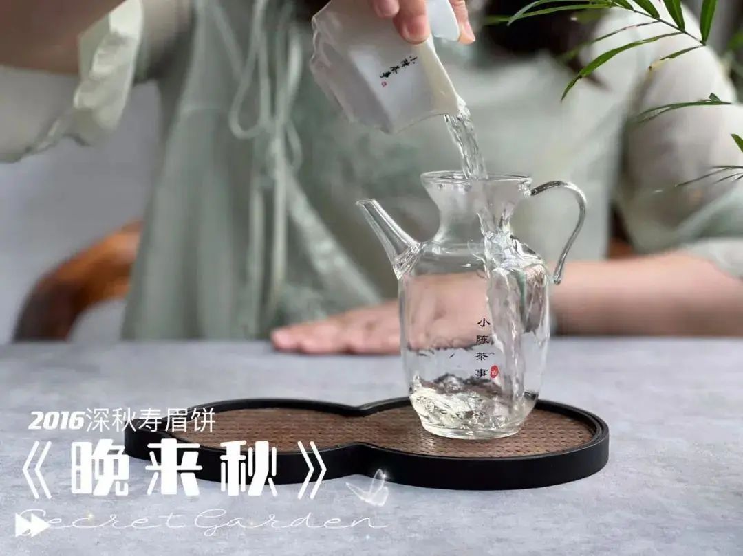 富硒茶喝了会上火吗（富硒茶喝了便秘）-硒宝网