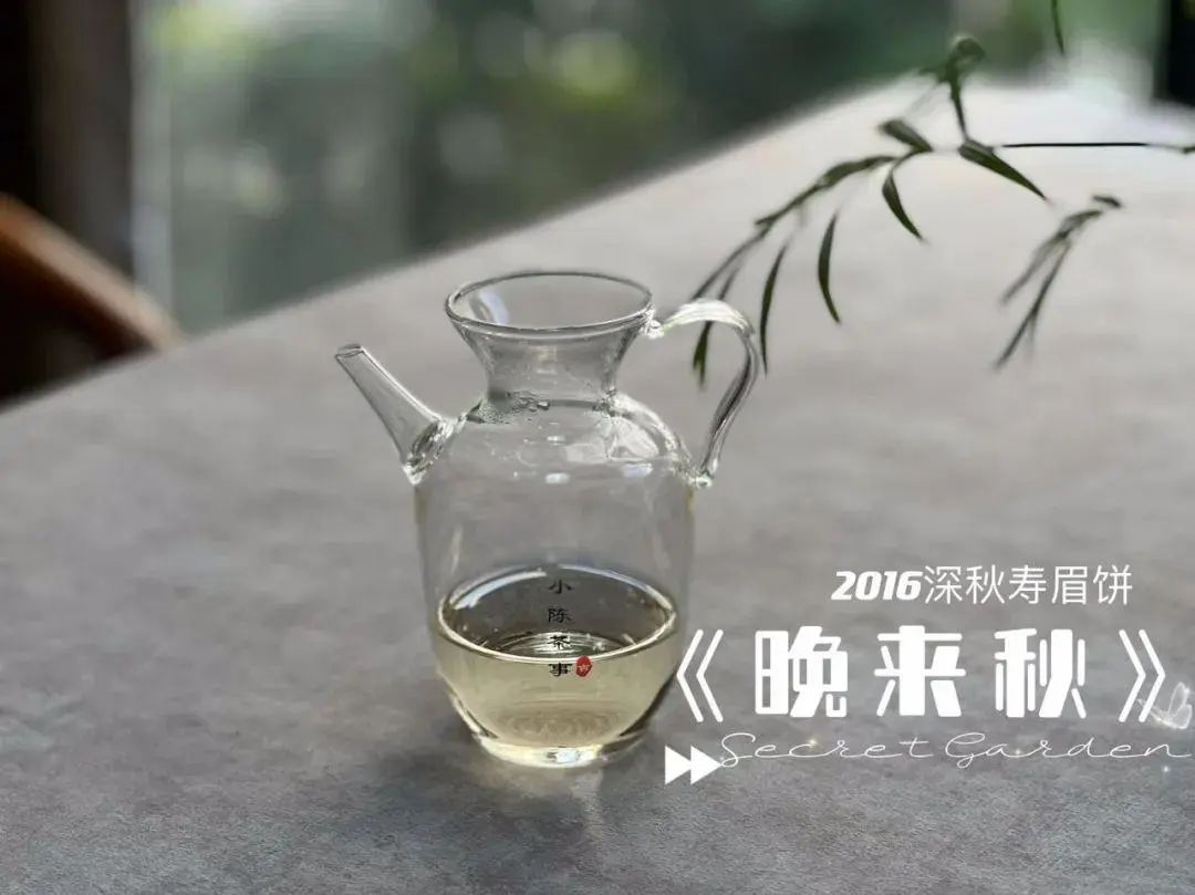 富硒茶喝了会上火吗（富硒茶喝了便秘）-硒宝网