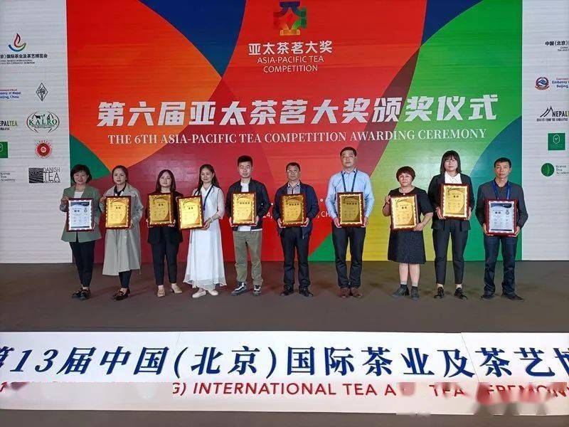 紫阳焕古庄园富硒茶(紫阳富硒茶场观光园)-硒宝网