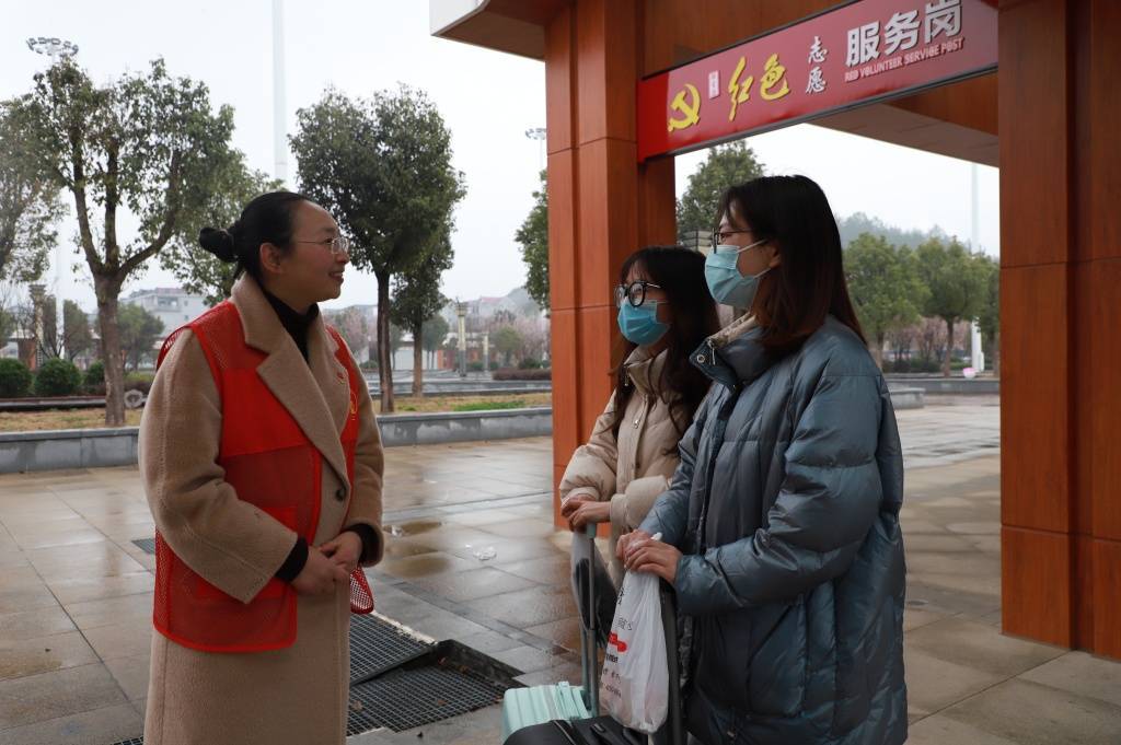 恩施富硒茶康养旅游(恩施康硒城最新规划)-硒宝网