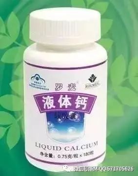 缺钙打补钙针好吗（缺钙打针补钙效果怎样）-硒宝网