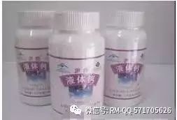 缺钙打补钙针好吗（缺钙打针补钙效果怎样）-硒宝网