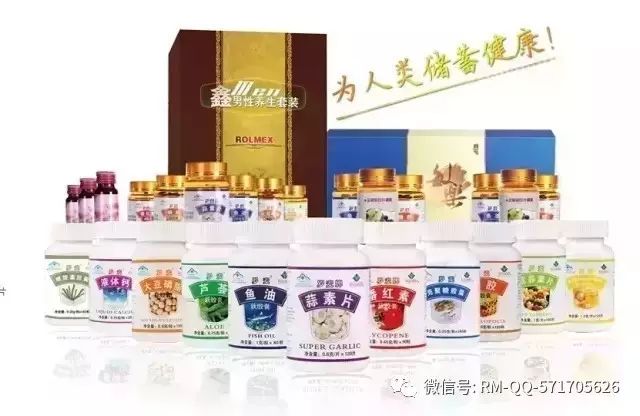 缺钙打补钙针好吗（缺钙打针补钙效果怎样）-硒宝网