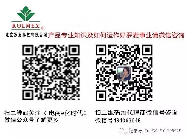 缺钙打补钙针好吗（缺钙打针补钙效果怎样）-硒宝网