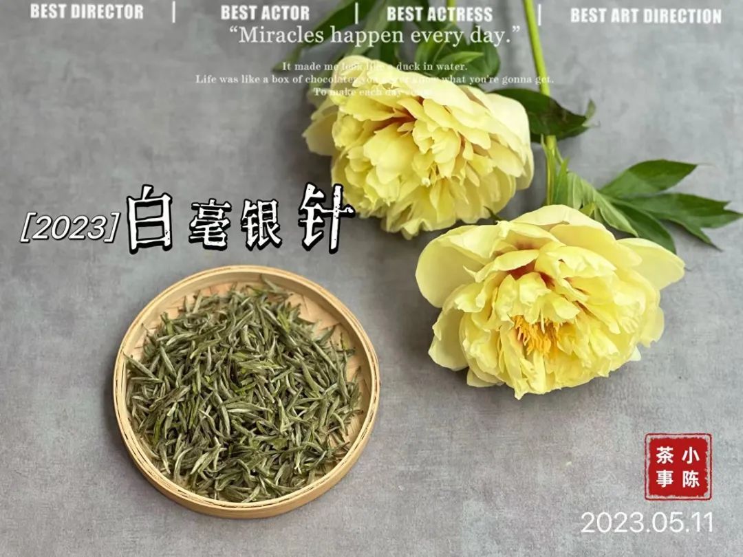 富硒茶喝了会上火吗（富硒茶喝了拉肚子）-硒宝网