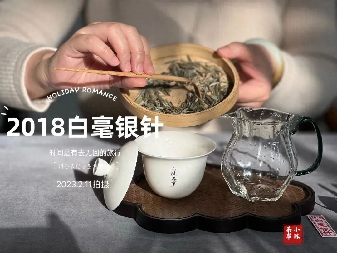 富硒茶喝了会上火吗（富硒茶喝了拉肚子）-硒宝网