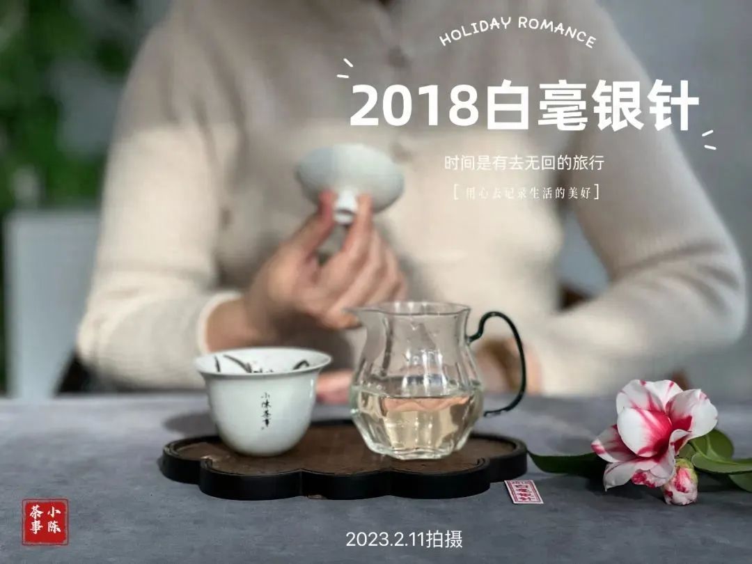 富硒茶喝了会上火吗（富硒茶喝了拉肚子）-硒宝网