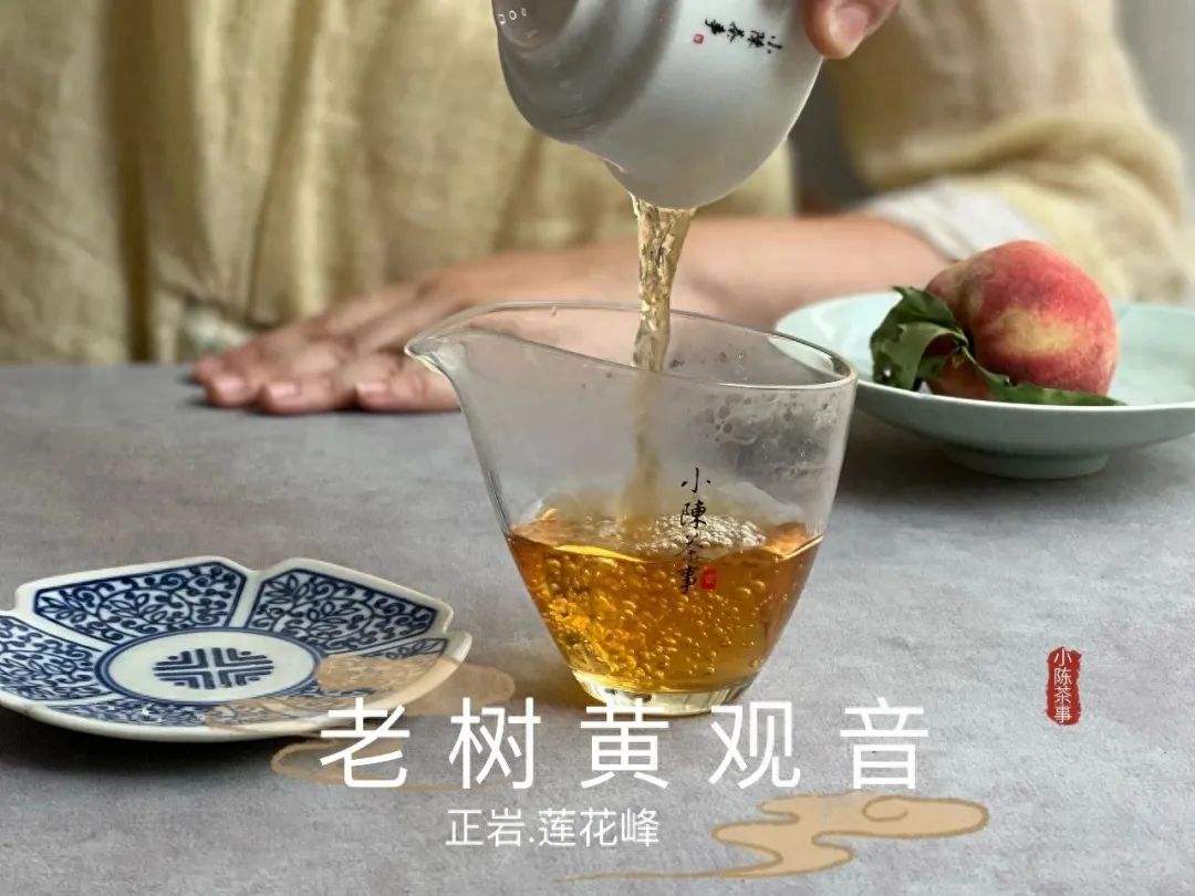 富硒茶喝了会上火吗（富硒茶喝了拉肚子）-硒宝网
