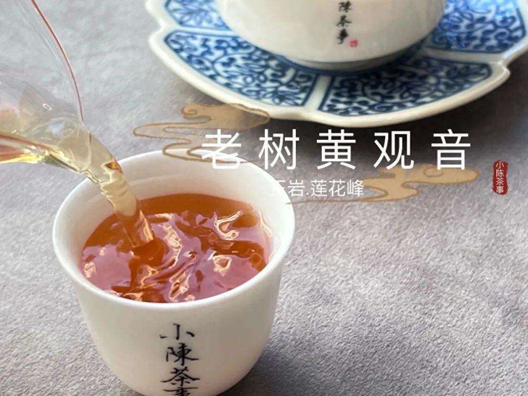 富硒茶喝了会上火吗（富硒茶喝了拉肚子）-硒宝网