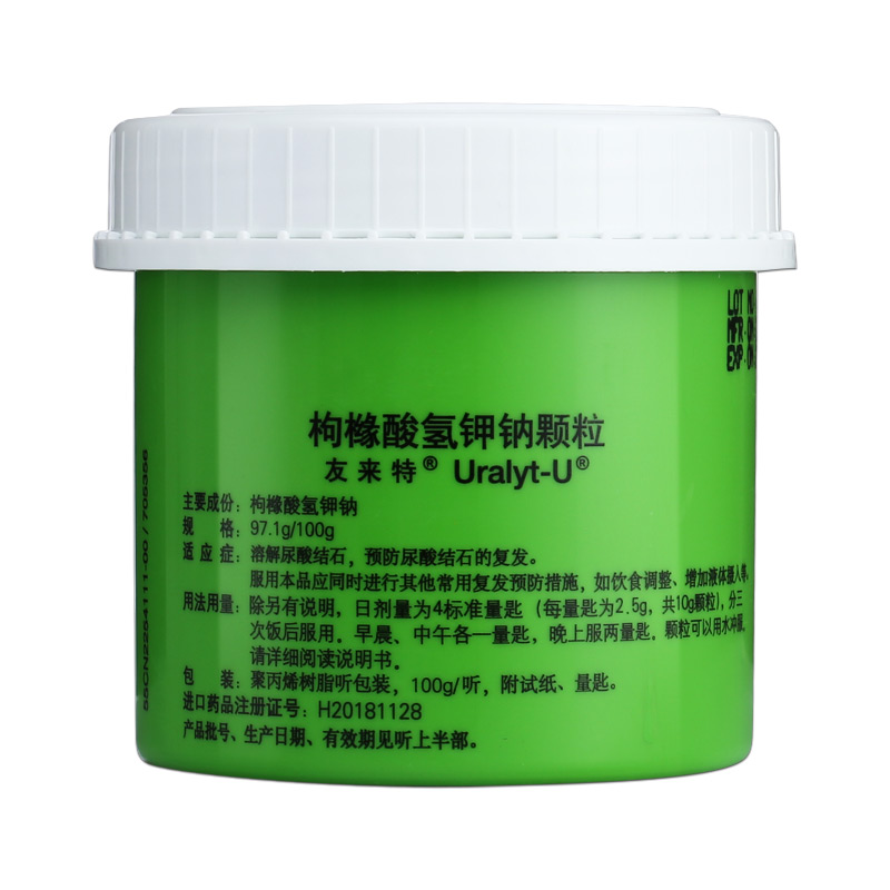 补钠怎么补(补钠的药)-硒宝网