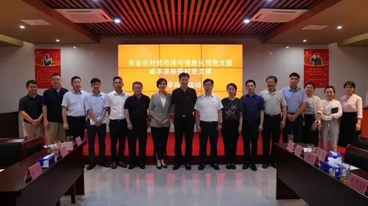 恩施富硒植物速溶茶(湖北恩施富硒速溶茶)-硒宝网