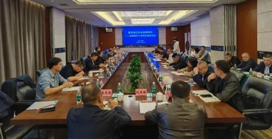 恩施富硒植物速溶茶(湖北恩施富硒速溶茶)-硒宝网