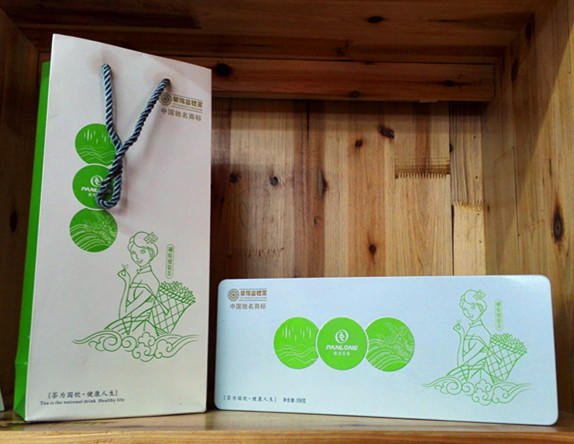 紫阳富硒茶英语翻译(富硒茶英文)-硒宝网