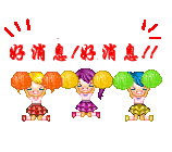 恩施富硒植物速溶茶(恩施富硒茶是绿茶吗)-硒宝网