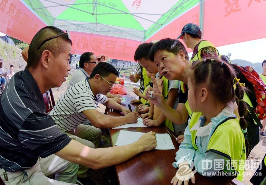 恩施富硒植物速溶茶(恩施富硒茶是绿茶吗)-硒宝网