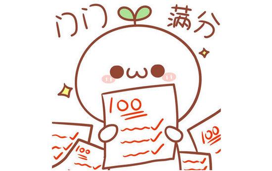 碘元素化学符号(碘的化学符号怎么写)-硒宝网