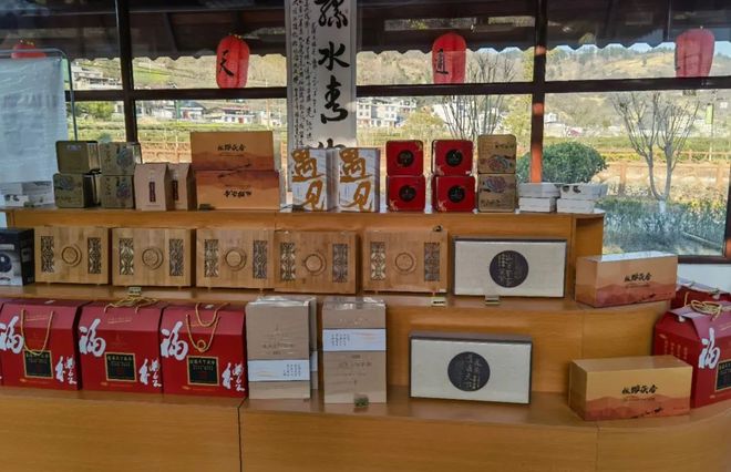 紫阳富硒茶有啥品种(紫阳富硒茶品种和单价)-硒宝网