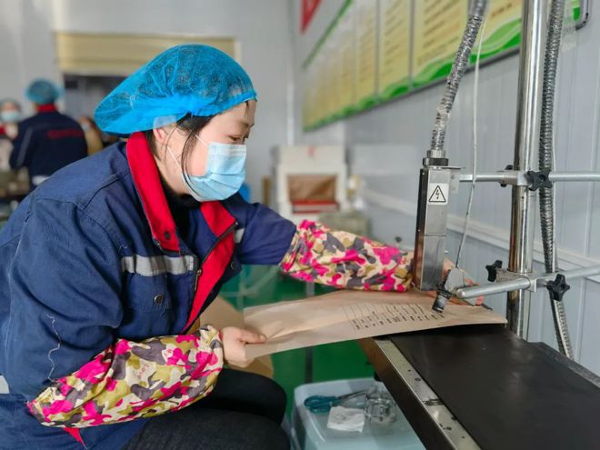 紫阳富硒茶有啥品种(紫阳富硒茶品种和单价)-硒宝网