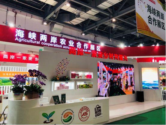 台湾富硒茶哪里有卖(茶卖台湾富硒有哪些品牌)-硒宝网