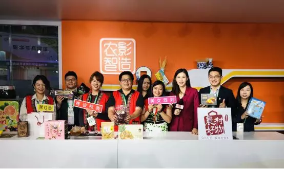 台湾富硒茶哪里有卖(茶卖台湾富硒有哪些品牌)-硒宝网