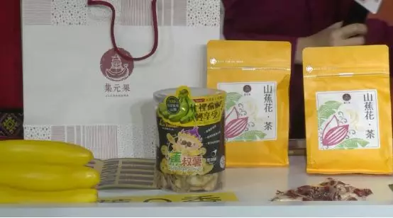 台湾富硒茶哪里有卖(茶卖台湾富硒有哪些品牌)-硒宝网