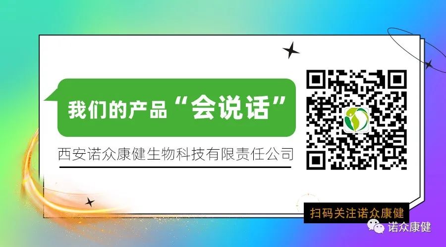 恩施富硒植物速溶茶（恩施富硒茶的作用）-硒宝网