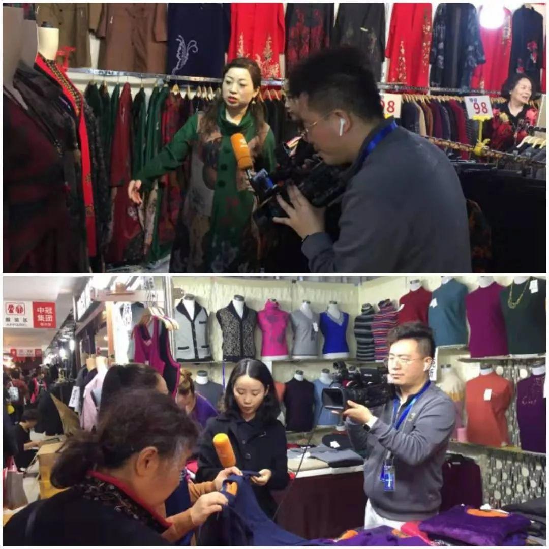 北京富硒藤茶哪里买（富硒藤茶产地）-硒宝网