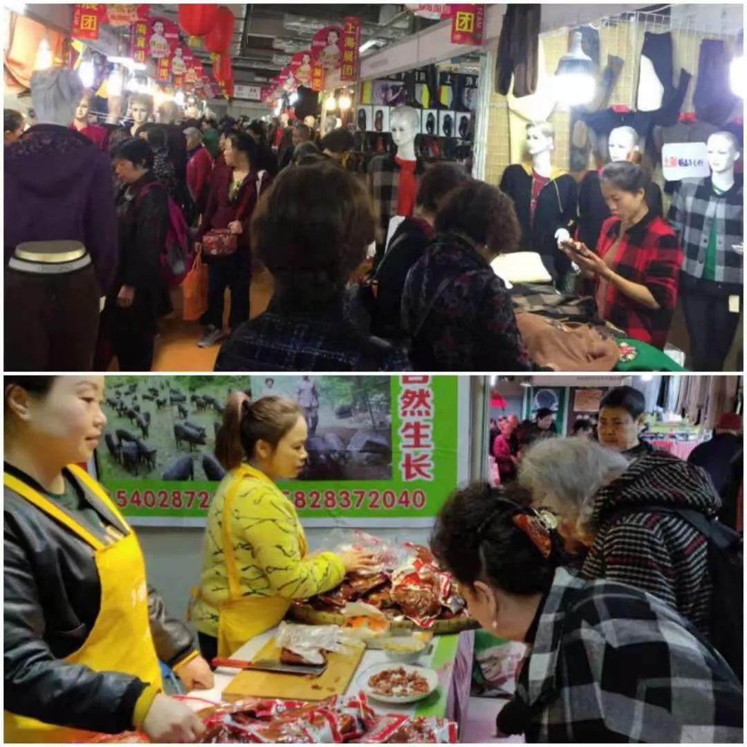 北京富硒藤茶哪里买（富硒藤茶产地）-硒宝网