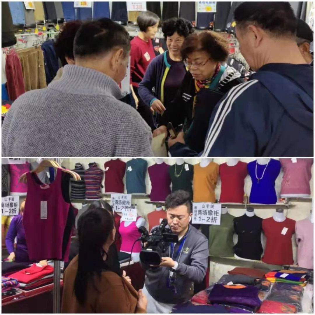 北京富硒藤茶哪里买（富硒藤茶产地）-硒宝网