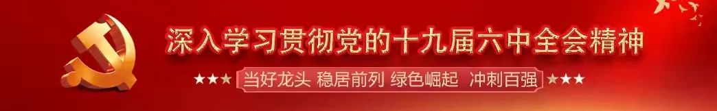 恩施富硒茶宣传标语（恩施富硒茶广告语）-硒宝网