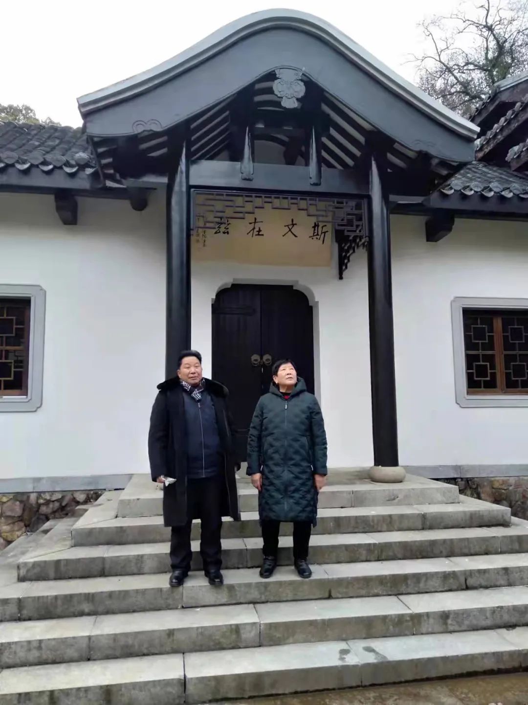 恩施富硒茶宣传标语（恩施富硒茶广告语）-硒宝网